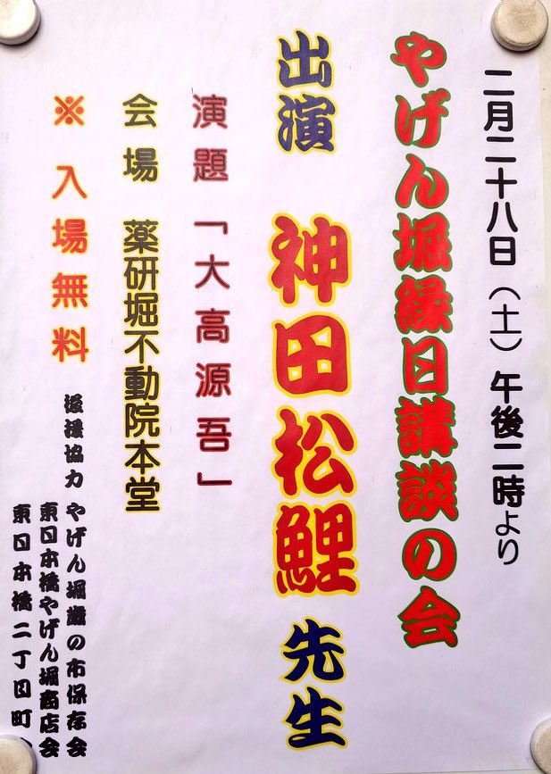 マリモ tweet media