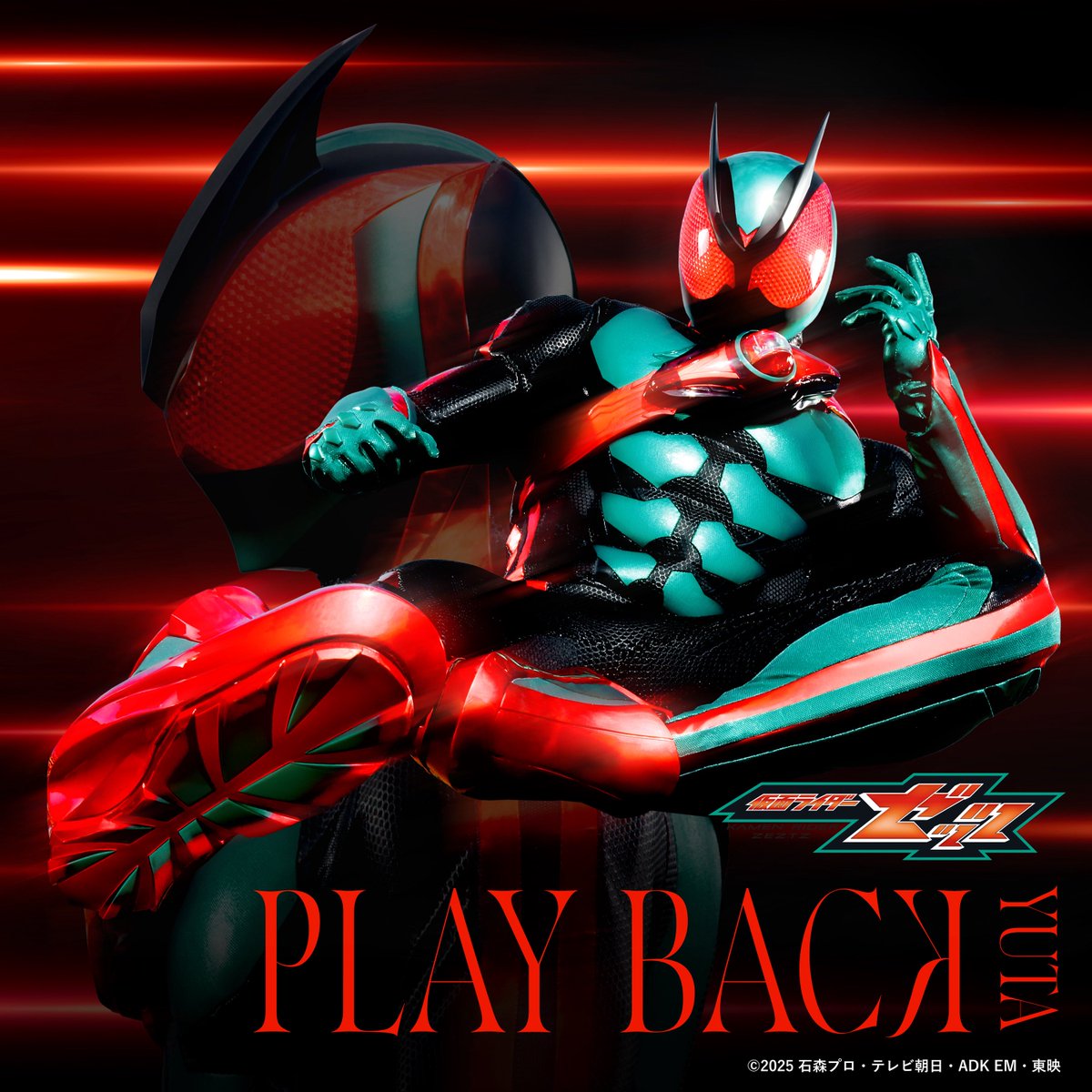 📺テレビ朝日系『仮面ライダーゼッツ』第2章主題歌がYUTAの「PLAY BACK」に決定📣

📅3/8(日)9:00放送の第２５話～

番組も主題歌もぜひチェックしてください🔥🏍🔥

<a href="/zeztz7toei/">仮面ライダーゼッツ【東映公式】</a> <a href="/KR_avex/">仮面ライダー avex SOUND WEB</a>
#仮面ライダーゼッツ
#YUTA #ユウタ #유타 
#NCT #NCT127