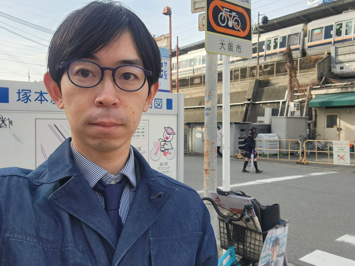 アメリカ言いなりで防衛費を増やせば国民負担がどんどん増える、という