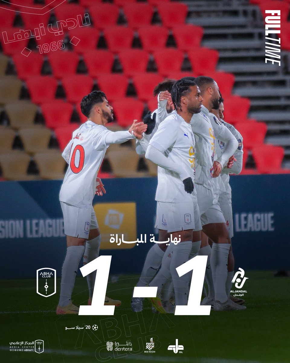 سعد حامد الأحمري tweet media