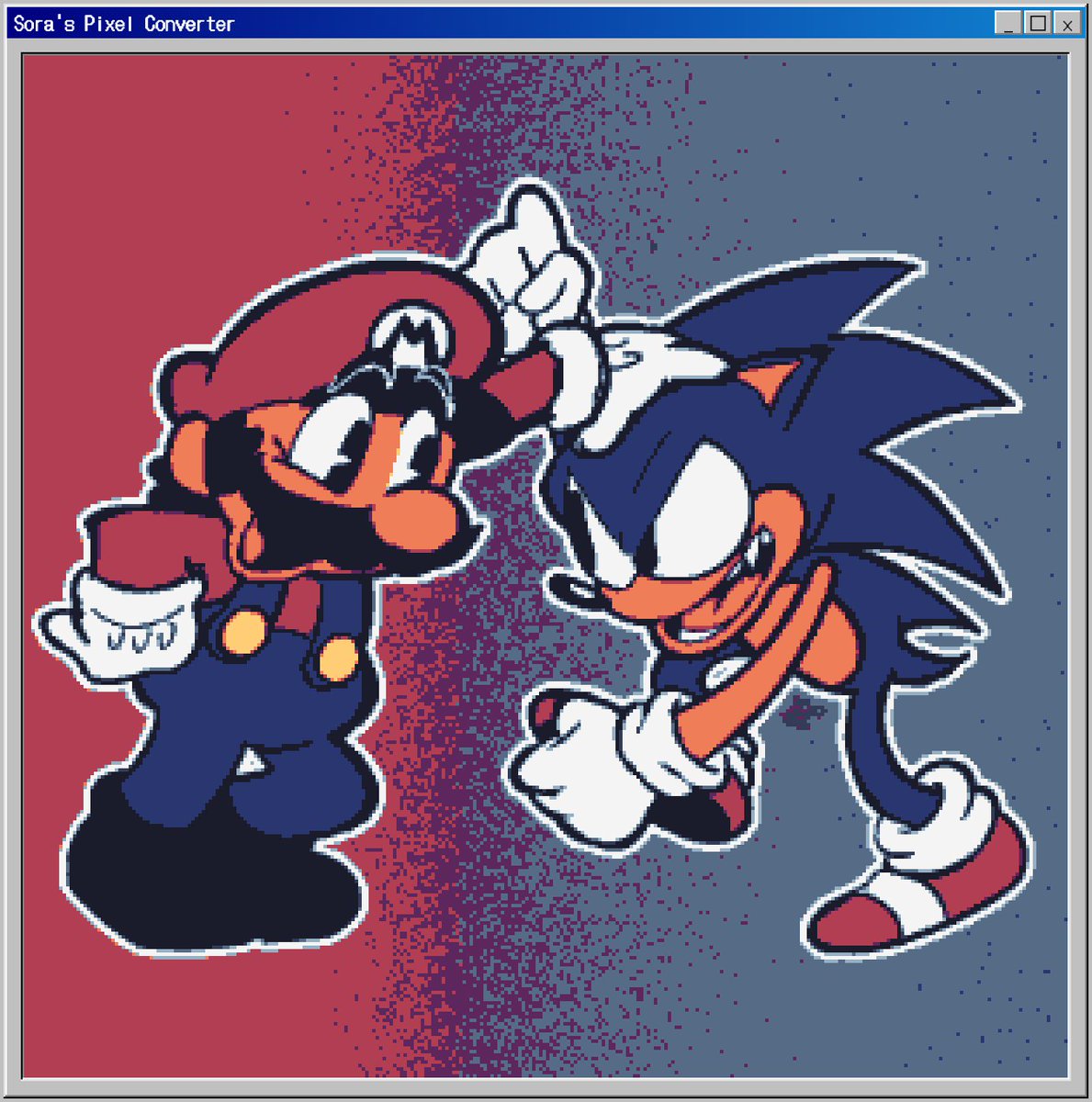 TheDefaultPerson tweet media