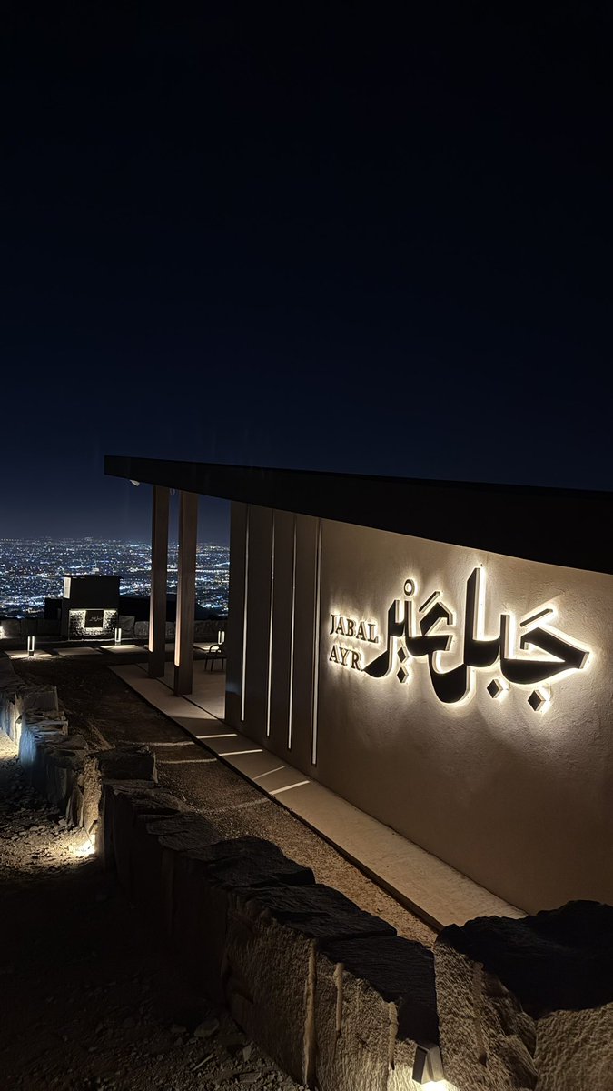 طلال tweet media