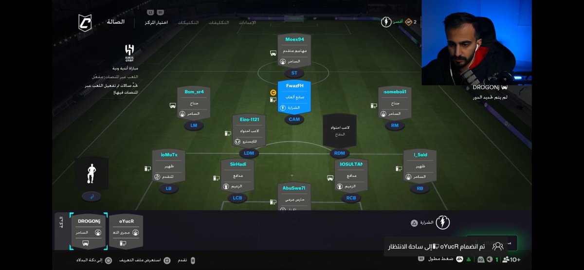 بطولة ابو عبير لي برو كلوب 

فريق زاط مشارك بي قيادة فواز 
وابو سويحل موجود حارس