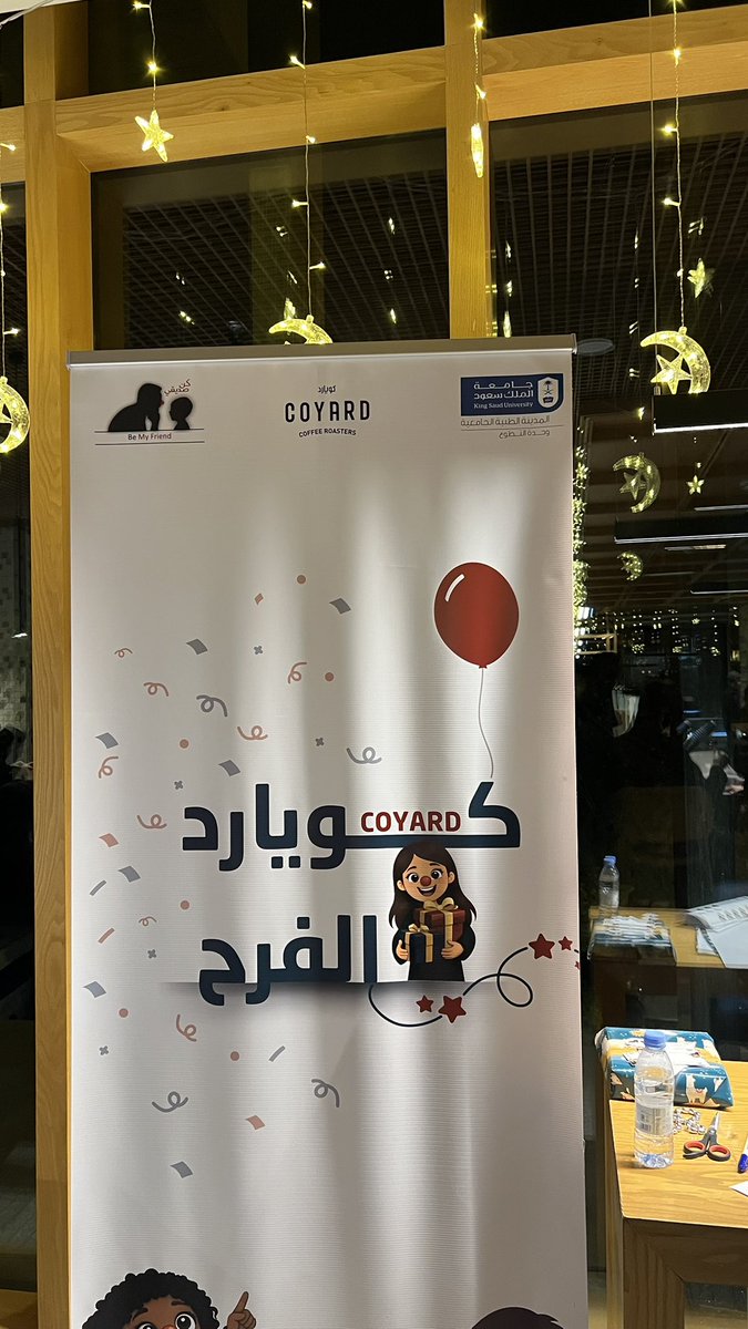 شـدَن tweet media