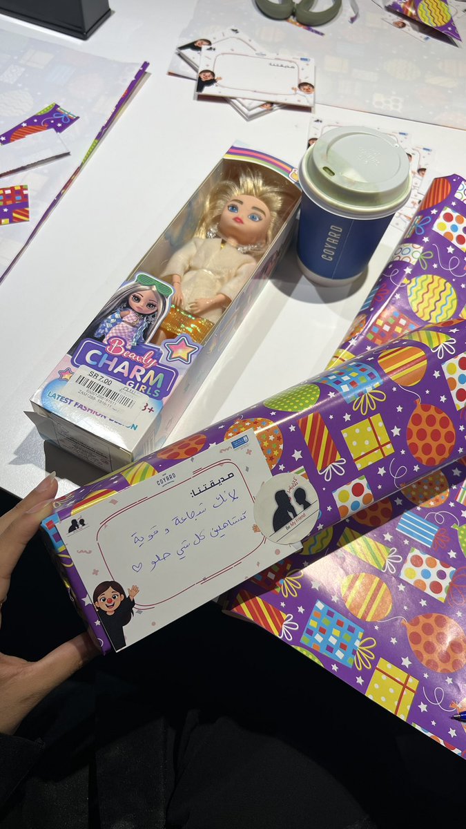 شـدَن tweet media