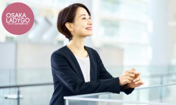 【女性のためのキャリアデザイン支援セミナー ～自分らしくいきいき働くビジョンを描こう～】

自己理解を深めることで自分の強みを知りましょう。

自分に合ったモチベーションの源を探ります。いきいきと働く自分の理想像を描き、実現するためのヒントを掴みましょう。

osakaladygo.info/career-design-…