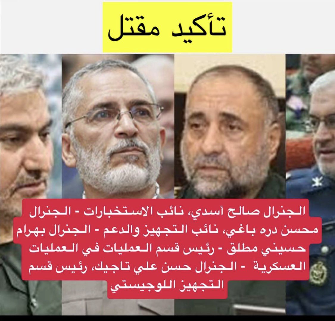اللهم زد وبارك 

 #الحرب_العالميه_الثالثه