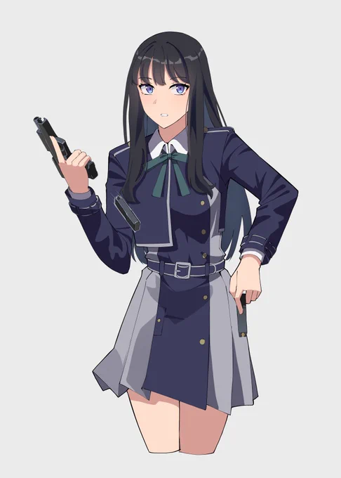 Takina!