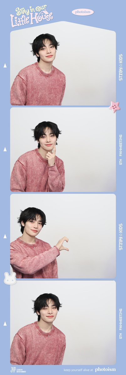 STAY in Our Little House 포토이즘 프레임
#아이엔
