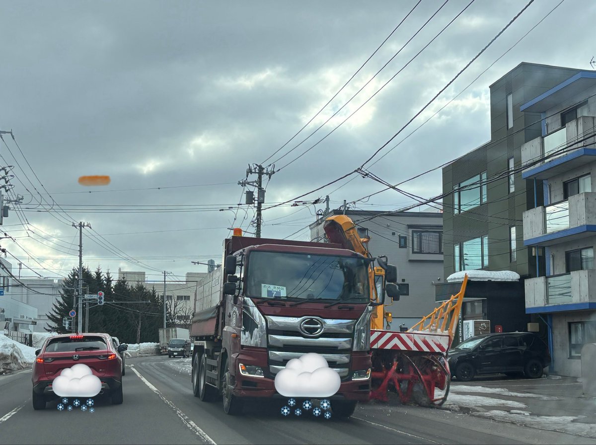 ryousen24's tweet photo. おはりょーせーん☀️

3月に入りました！は、早いですね…

早いと言えば地元札幌では連日の排雪作業であんなにこんもりあった雪があっという間になくなり快適に✨☃️

春が一歩ずつ🌸🚶‍➡️
#コインランドリー
#札幌
#排雪
#春
#企業公式が朝の挨拶を言い合う
#相互フォロー https://t.co/LH5vs6xo8b