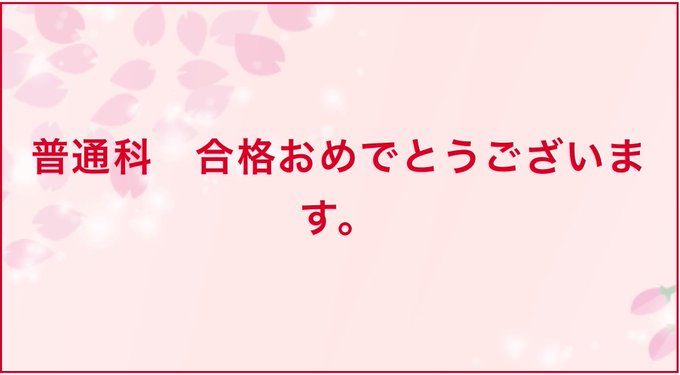 Twitterのコスプレ画像29