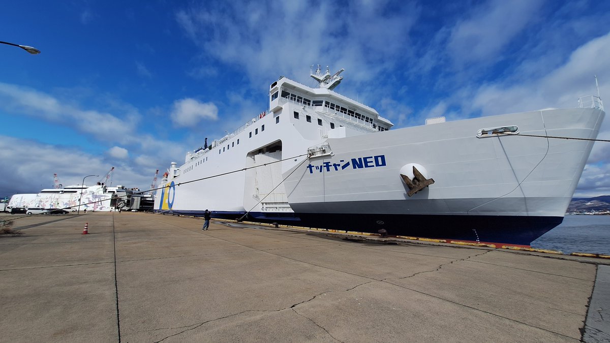 ナッチャン2隻、青空の下で】 2月28日（土）昼間に撮影。元「ブルー