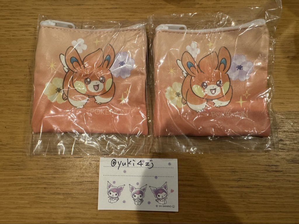 えんぺら@ツイフィあり tweet media