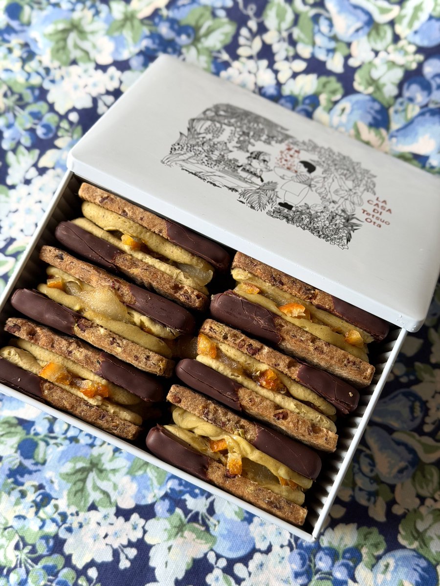 アマゾンカカオ 洋梨とブラッドオレンジのアマゾンバターサンド