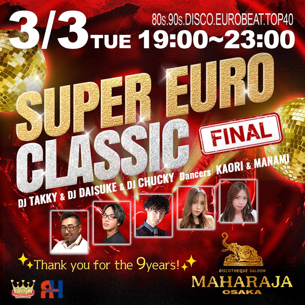 RisingHigh tweet media