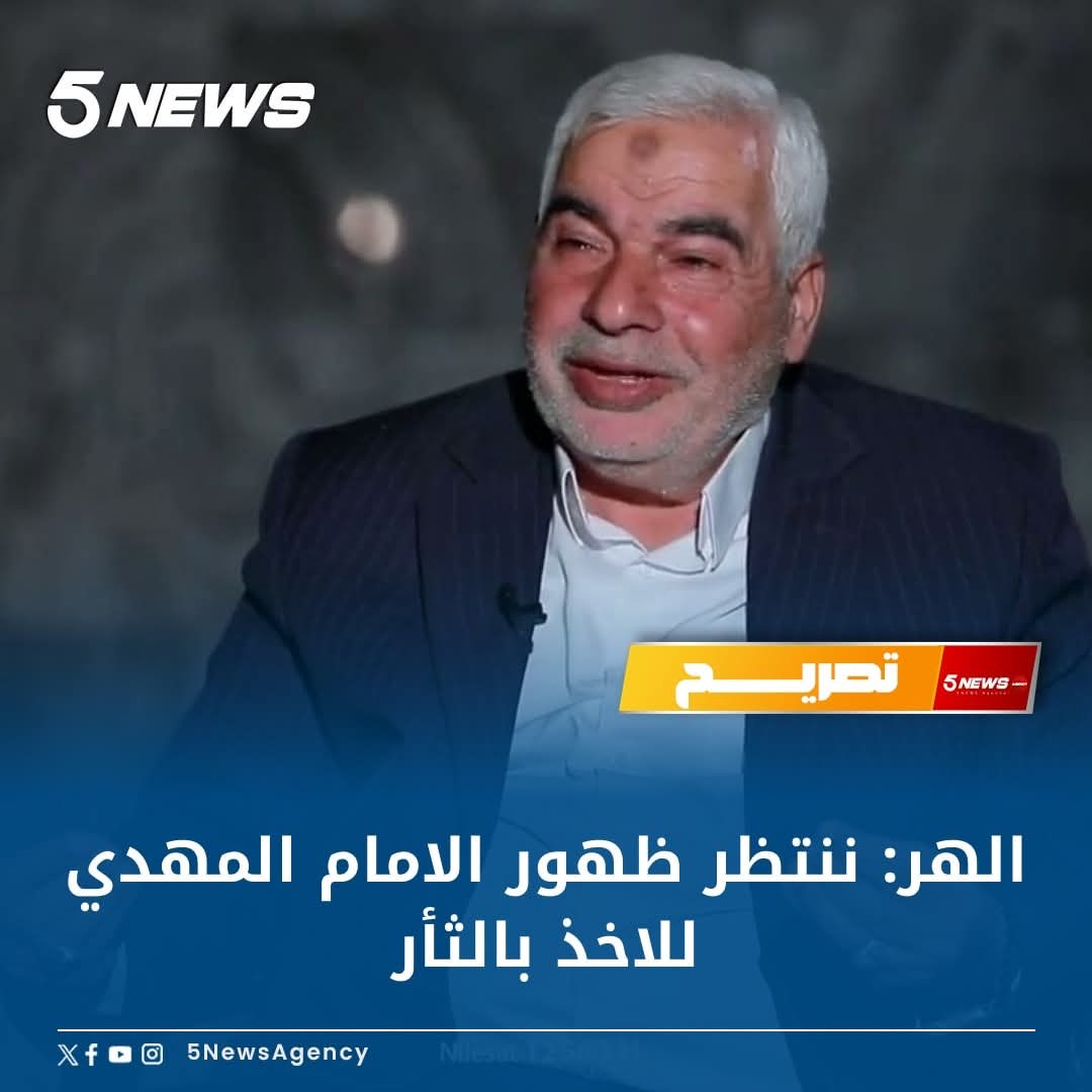 سـامرشـــــاڪر tweet media