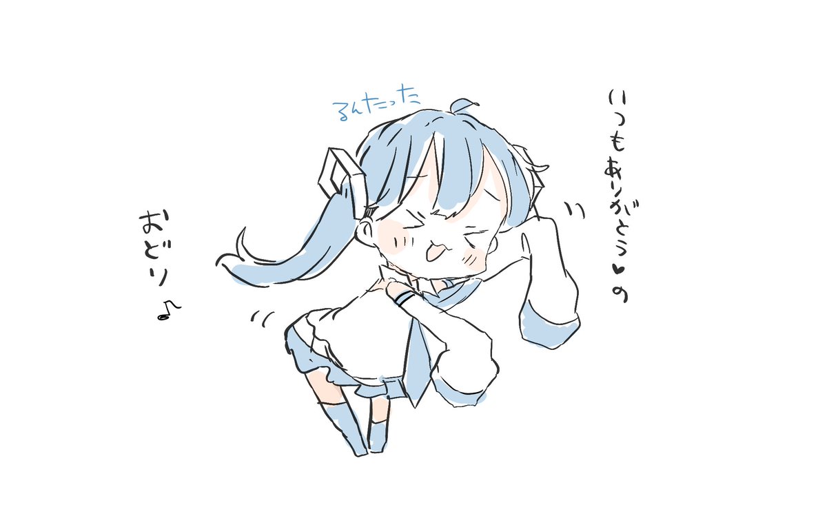 絵を描け❗️ (@sakisub1203) on X