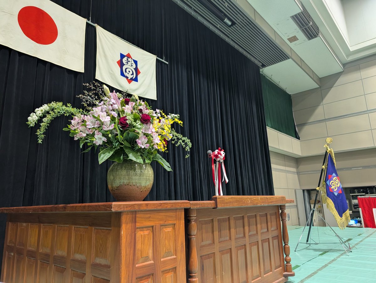 武相中学・高等学校【公式】 tweet media