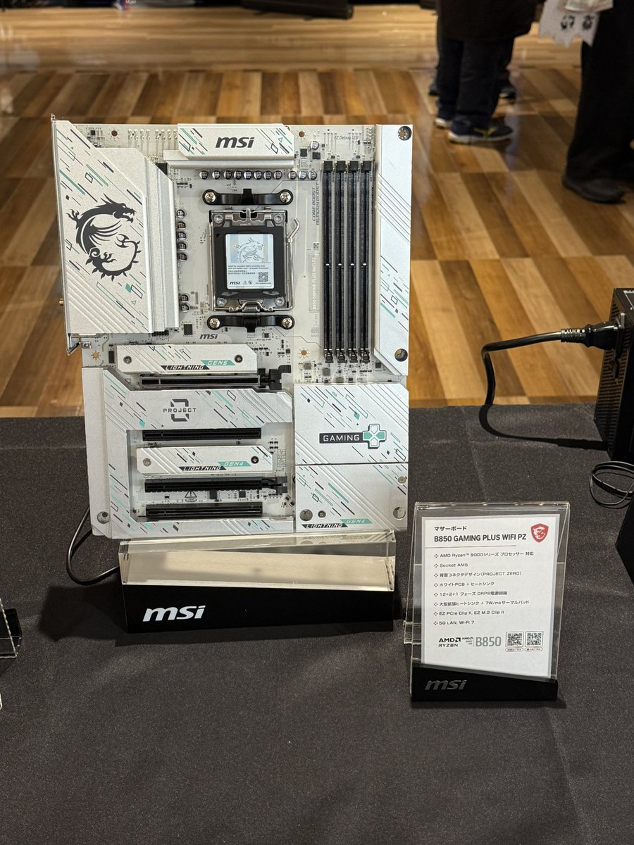 MSI COMPUTER JAPAN (@msicomputerjp) / Posts / X