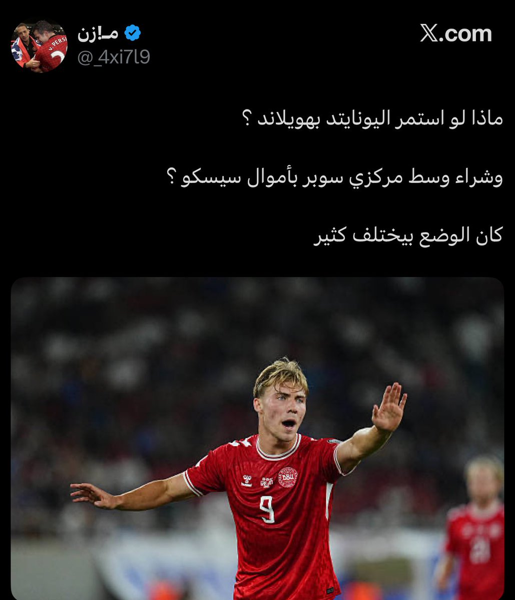 so serious tweet media