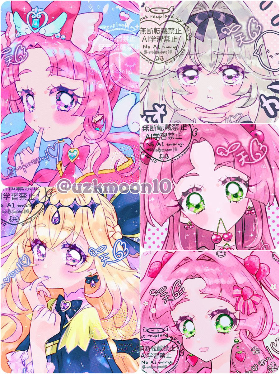 黒蜜 (@kuromitsuchan3) / Posts / X