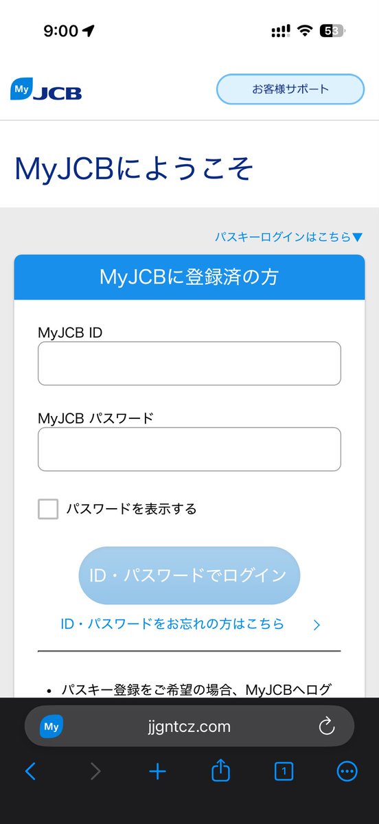 masaomi346 (@masaomi346) / Posts / X