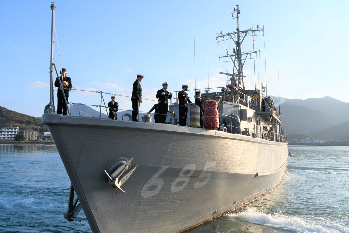 海上自衛隊　下関基地隊 tweet media
