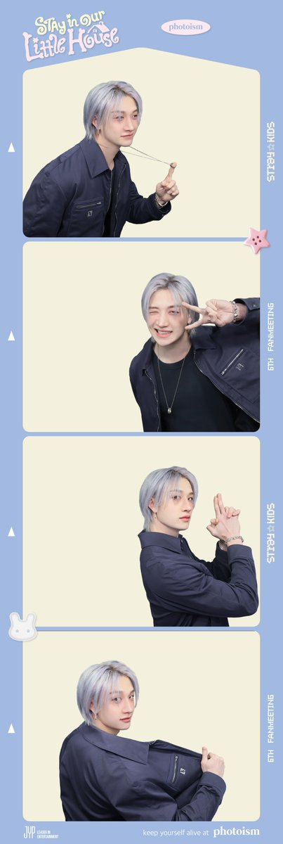 스키즈 데뷔 8주년 &amp; STAY in Our Little House 포토이즘 프레임 #방찬 🩶