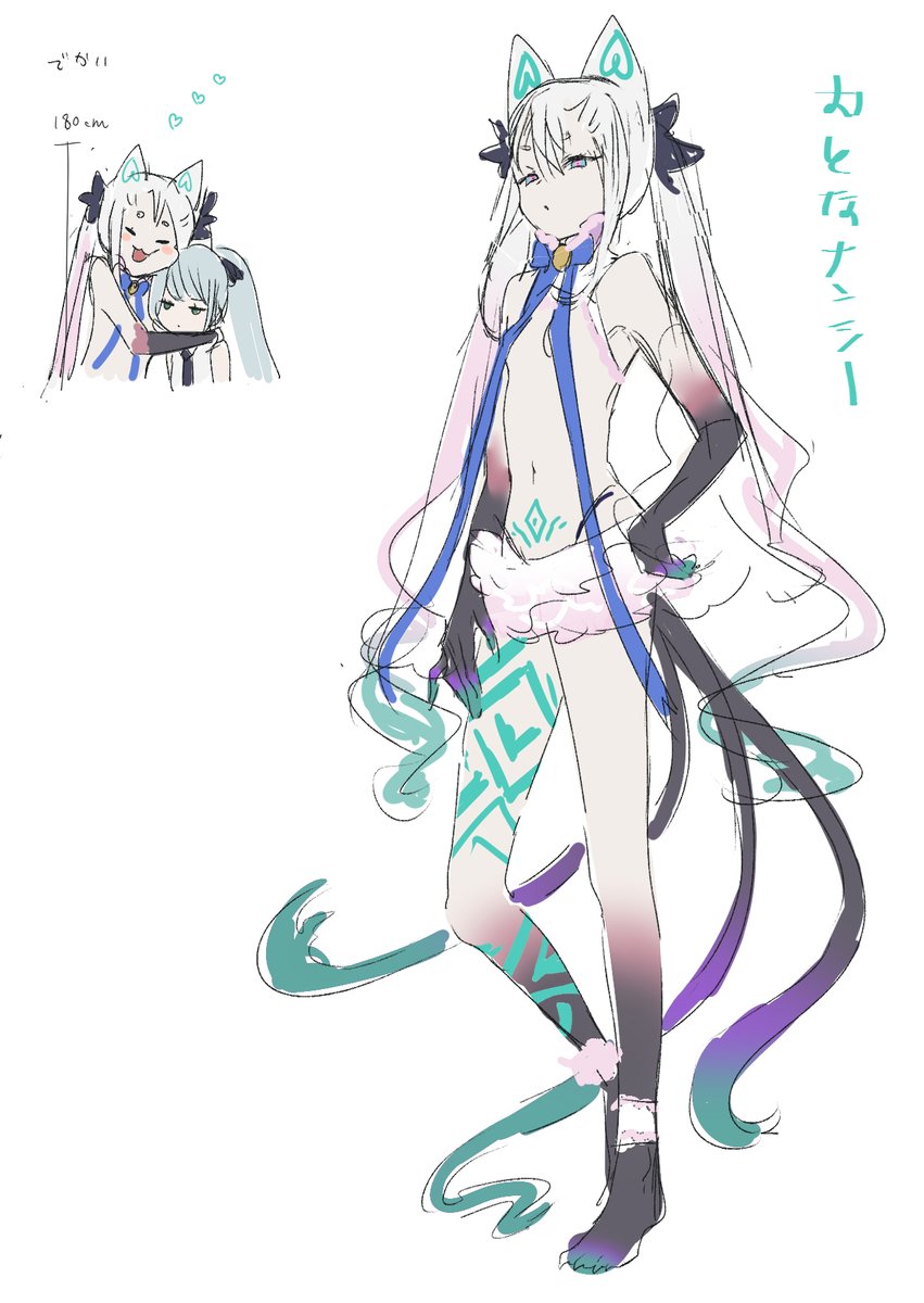 Nameless公式 tweet media