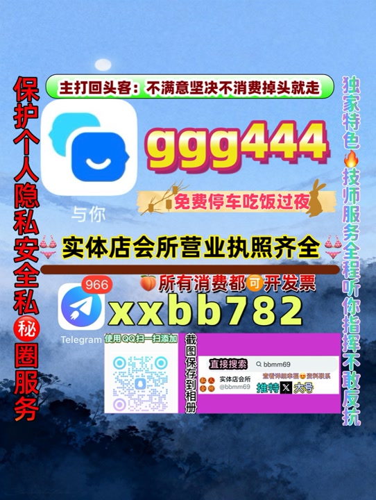 ss0501882002's tweet photo. 重庆开州区
🎧😬🟠 https://t.co/LTVKwvaUfK