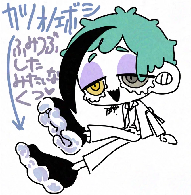 最近気になってる欲しい靴