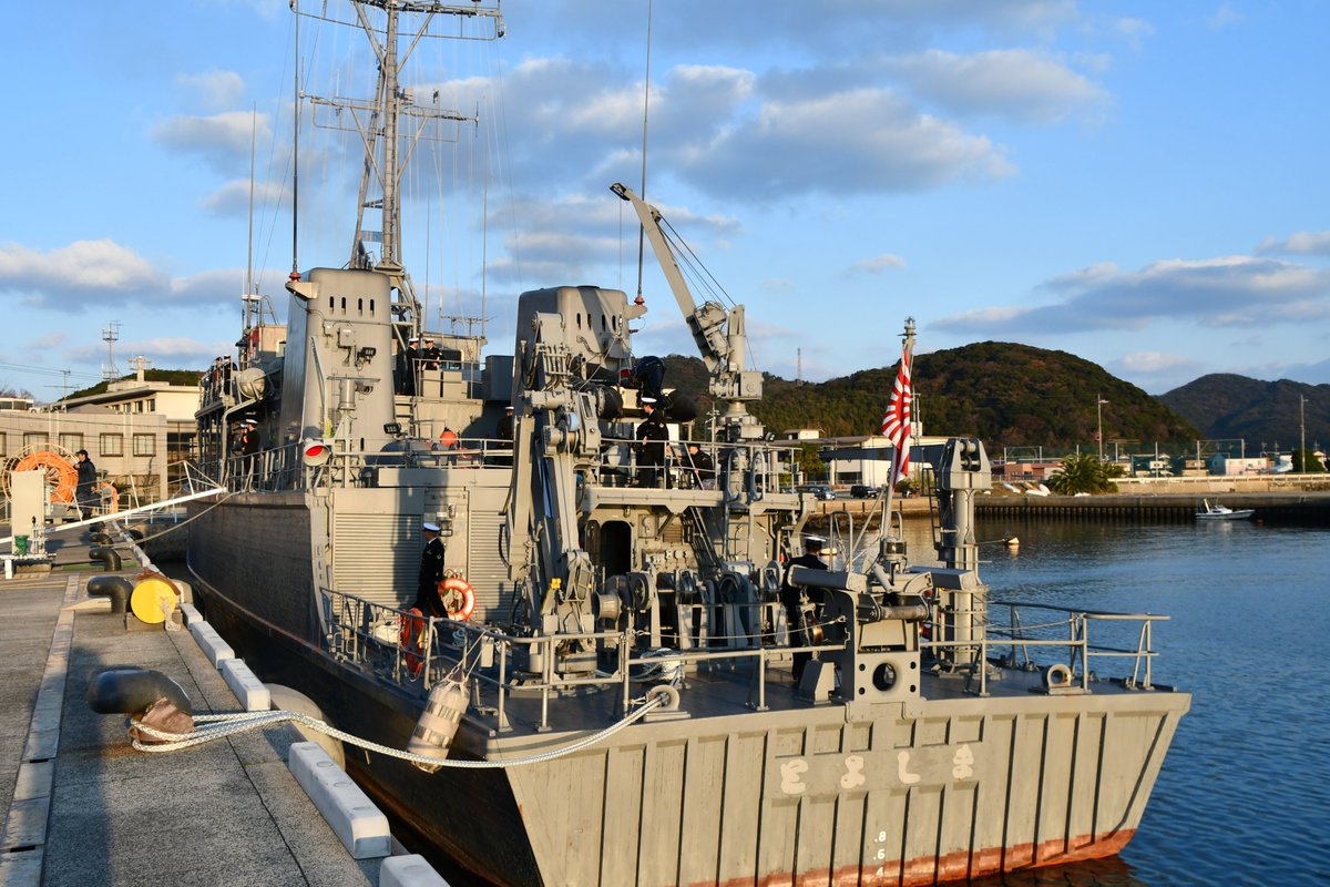 海上自衛隊　下関基地隊 tweet media