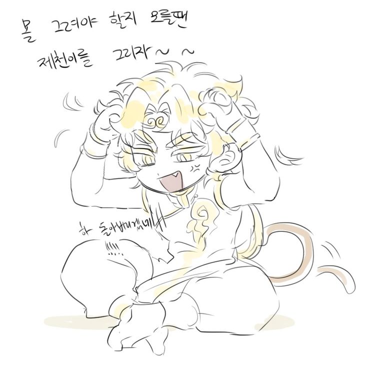 goldenpr1son's tweet photo. <— monkey that needs attention 24/7 https://t.co/9nxulCXtyn
