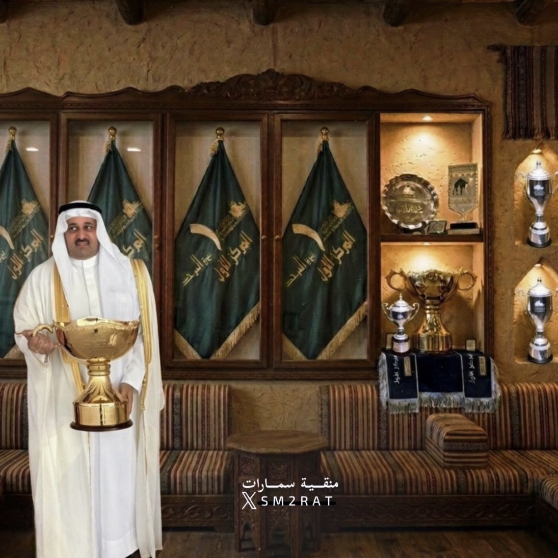 سمارات tweet media