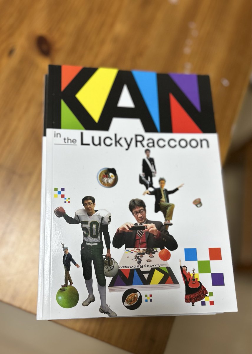 amachashoten's tweet photo. 『KAN in the LuckyRaccoon』を
販売しています。
通販サイト(BASE)より、ご購入いただけますよ。
よろしくお願い申し上げます♪
#kimurakan 
#ラッキーラクーン
#KAN_LR https://t.co/lkuFOblc3P