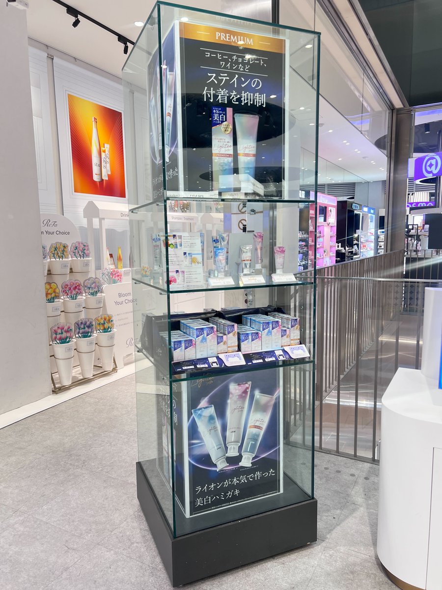 最近、笑顔に自信ありますか？🤍 ベースメイクと同じくらい “歯の印象