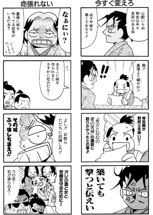 (2/3) 