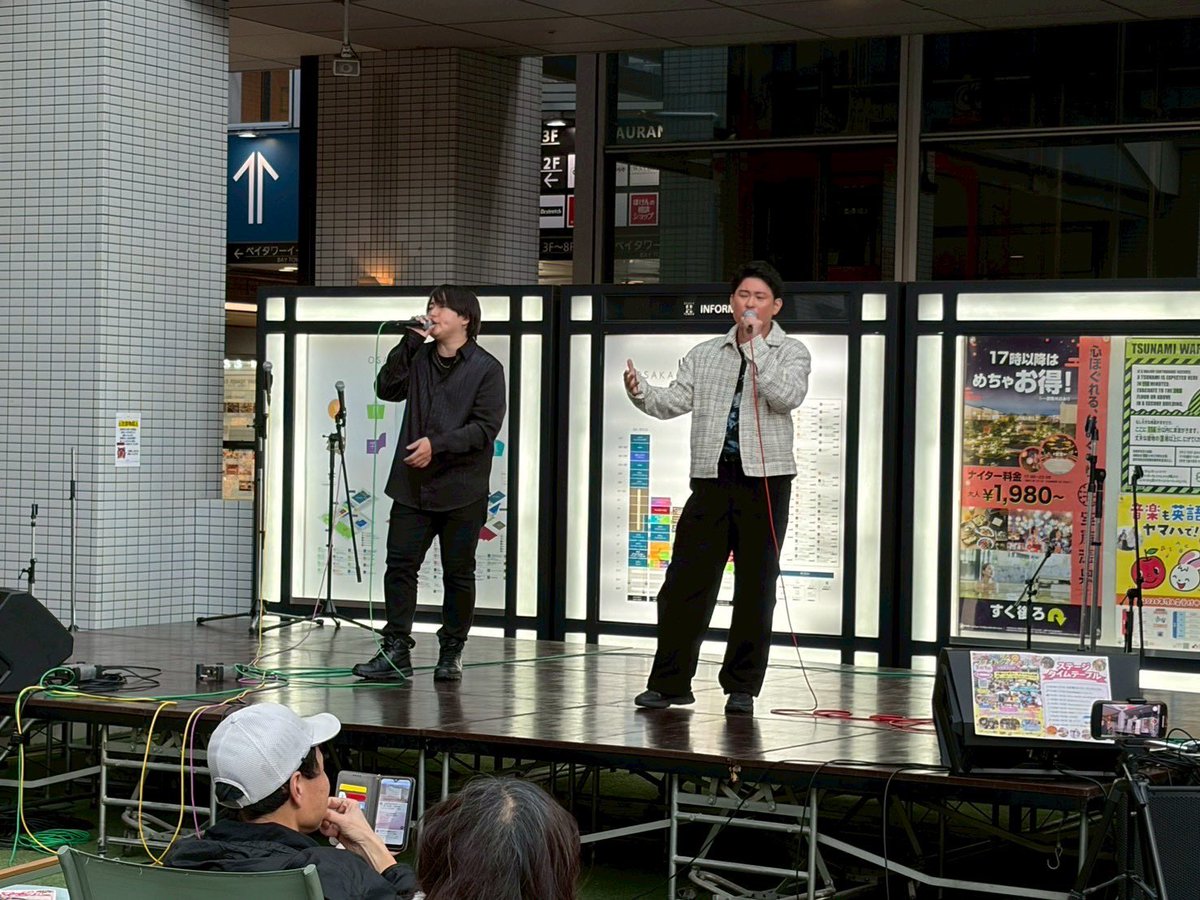 YK_LANZ's tweet photo. 2026.3.1 at 大阪ベイタワー  アトリウム広場
【弁天スマイルジャンボリー】

LANZとしては初の野外イベントでした✨
こんな広い会場で歌えた貴重な経験でした🙌
マジ最高でした‼️
会場に来てくれたWizもありがとうね🙏

#弁天スマイルジャンボリー
#大阪ベイタワー https://t.co/lzfWUDj4K7