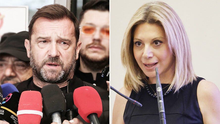 Έχουμε και εμείς τον δικο μας κούλη Έπστιν!
Ξαφνικά..Η καρυστιανου δείχνει θαυμασμο για τον Άδωνι και τον ΠΘ..
Ο πλακιάς  αμφιβάλει για το ξυλόλιο..

Τα έσοδα του Συλλόγου Ατόμων Πληγέντων Δυστυχήματος Τεμπών 28-02-2023 από δωρεές και τη συναυλία στο Καλλιμάρμαρο διαμορφώνονται