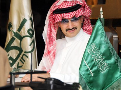 #بشاره_لك يمكن لأي شخص يرغب في طلب المساعدة التقديم في مؤسسة الوليد بن طلال الخيرية وأختيار نوع المساعدة التي يريدها سواء وحدة سكنية أو أمتلاك سيارة أو تمويل بمبلغ مالي معين لتقديم يتم تقديم على الموقع الرسمي من خلال الرابط التالي :  alweleedphilanthopies.com