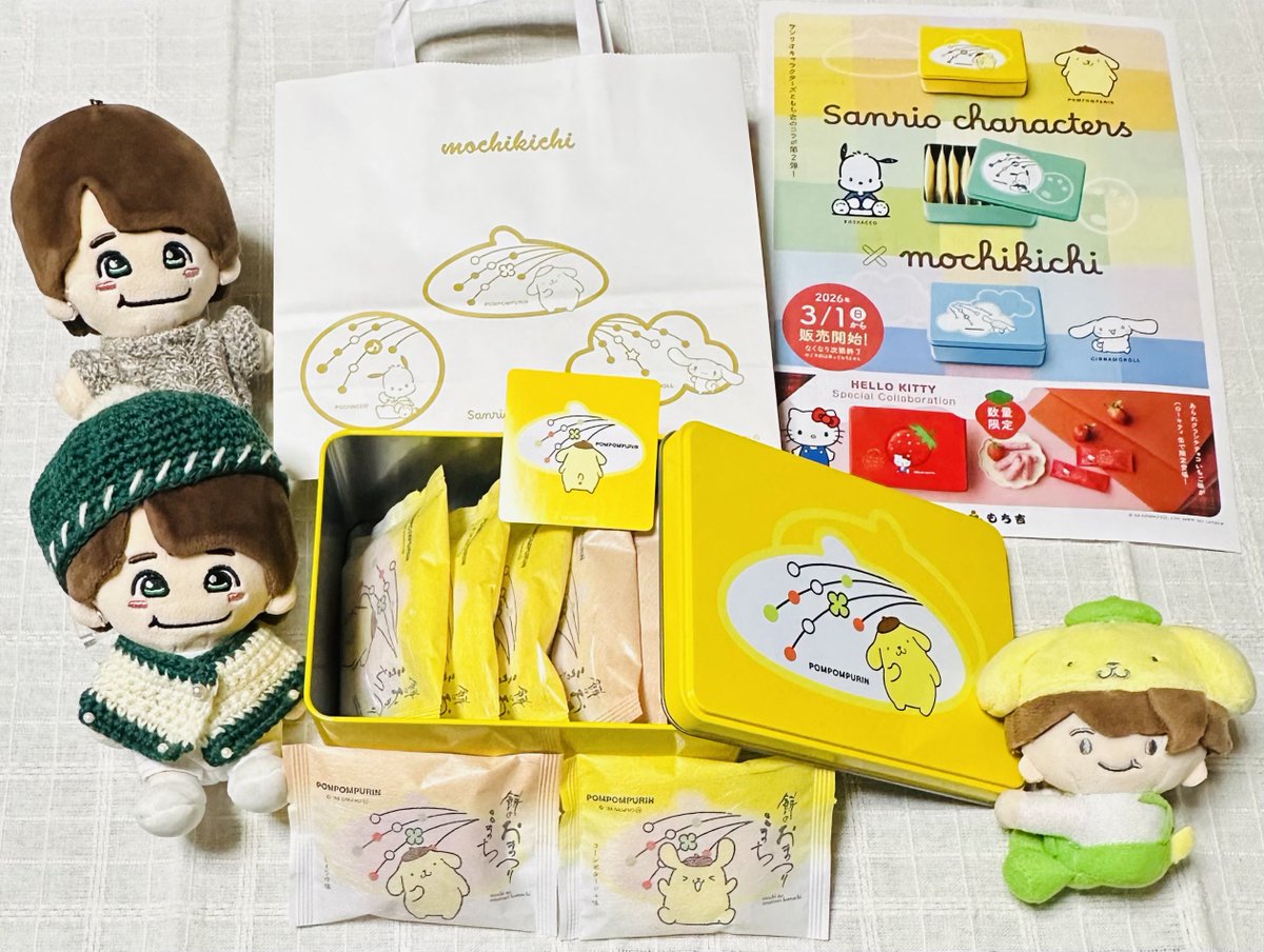 コラボ缶✨ どれも可愛い☺️ 近くのお店で昨日、ポムポムプリン缶買え