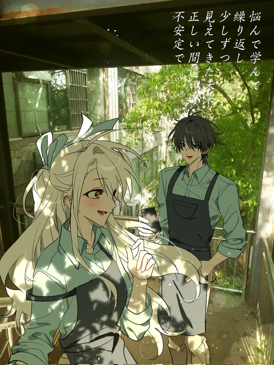 말가🐇 tweet media