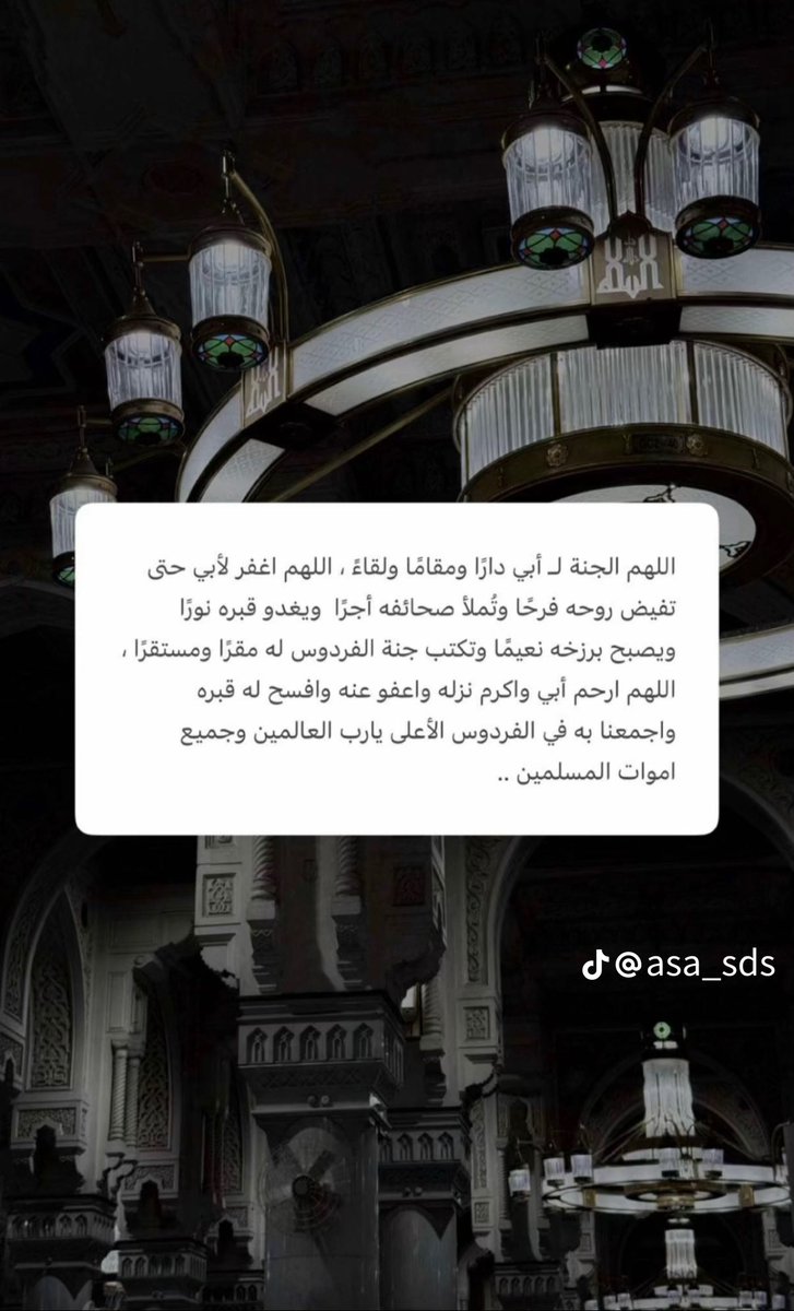 الشامخ tweet media