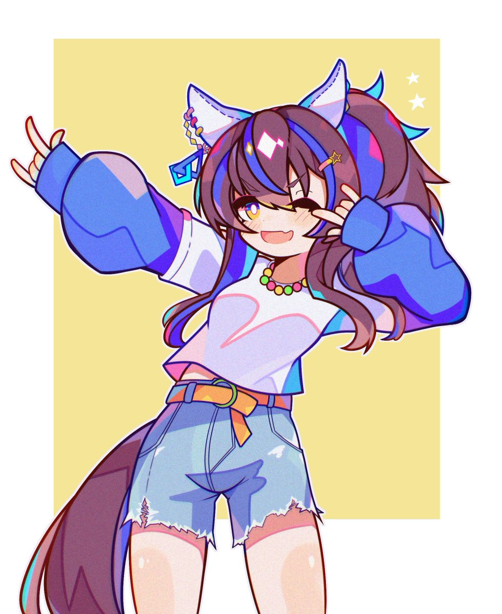 Bee Chan tweet media