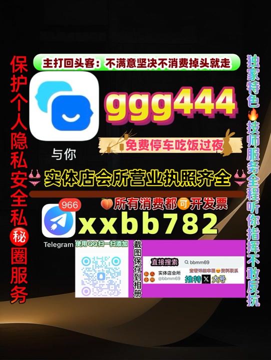 GAlal306306's tweet photo. 郑州资源
🐥🛵👴 https://t.co/7hJjEzxzGo