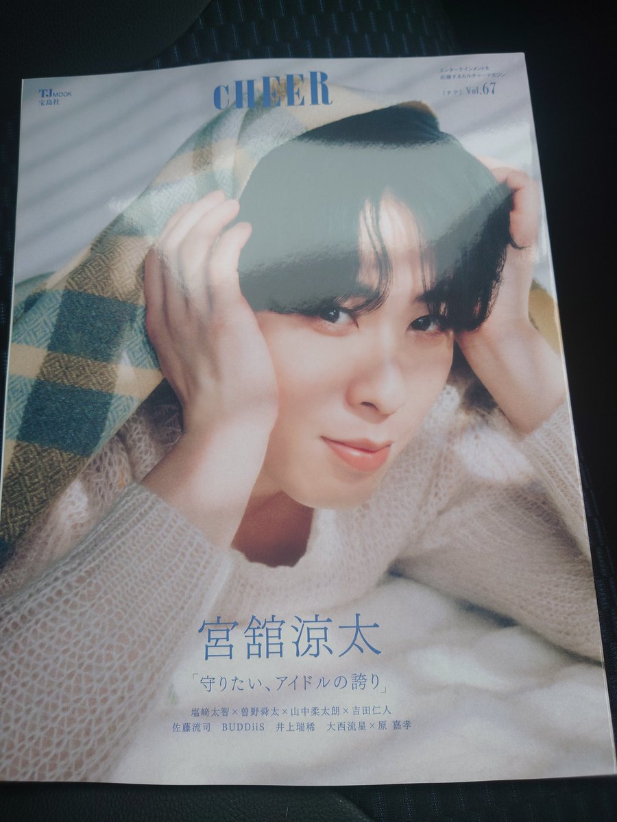 🌹雅雅❤🌎️ (@zXhWZKL7Z323540) / Posts / X