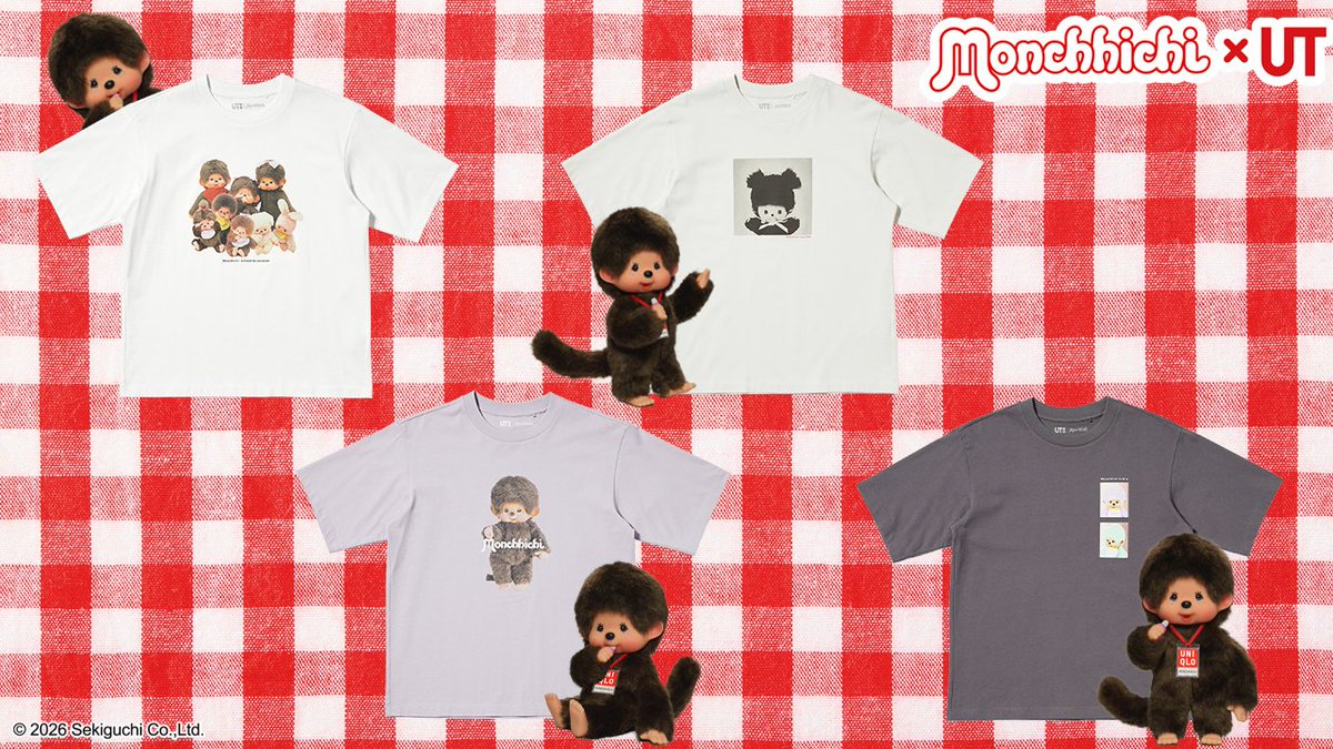 モンチッチ【公式】 (@monchhichi126) / Posts / X