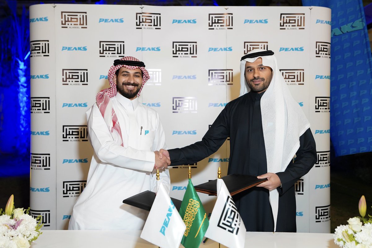 Peaks - بيكس tweet media