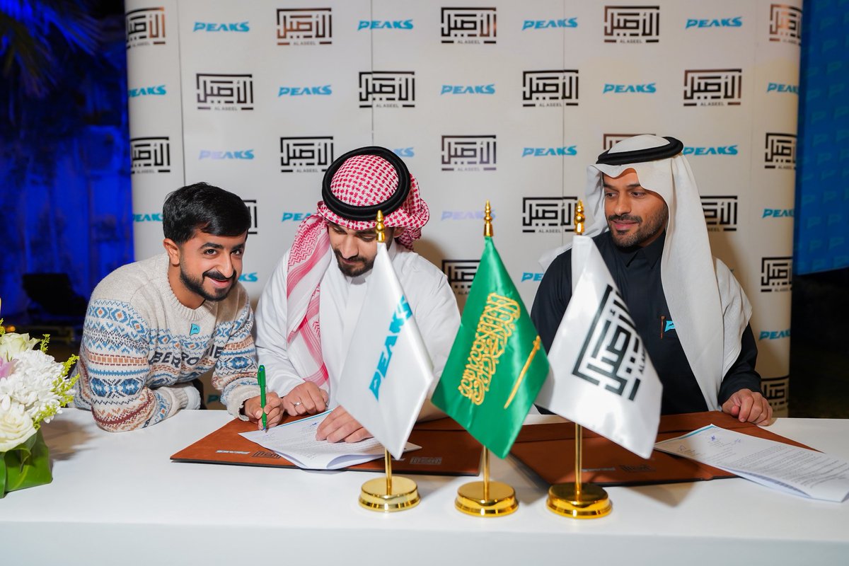 Peaks - بيكس tweet media