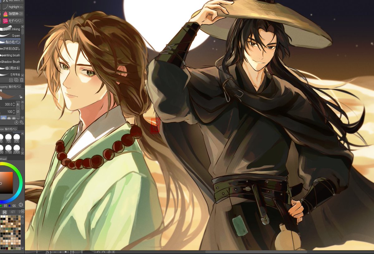 ɴᴏʏᴜ tweet media